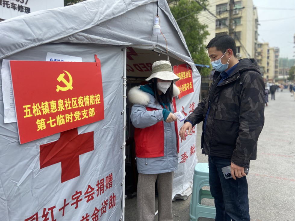 微信图片_20220329101953.jpg