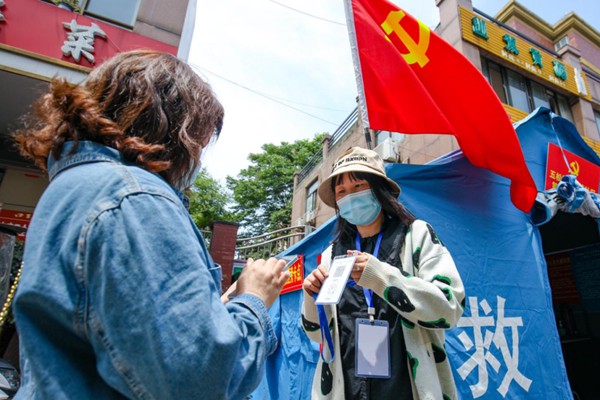 五松镇党日活动1.png