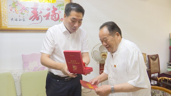 七一慰问1.png