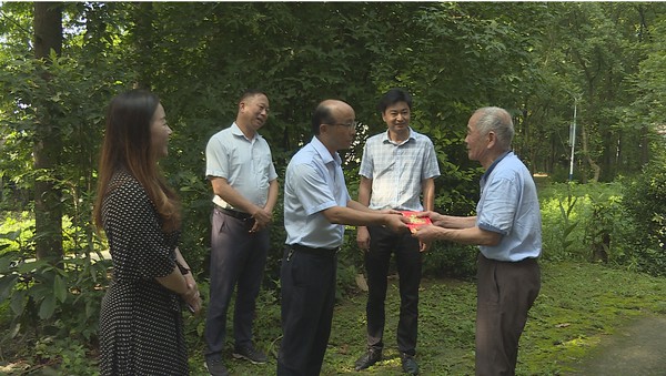 七一慰问2.png