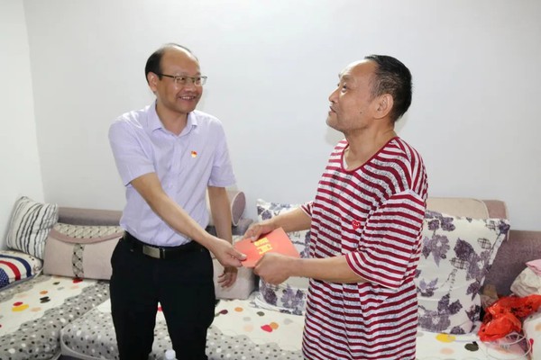 七一慰问4.png