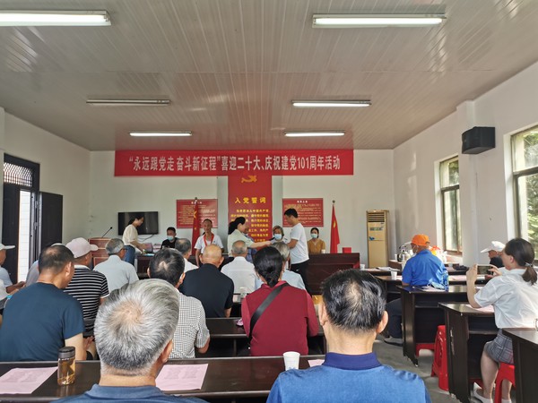 顺安镇庆七一2.jpg