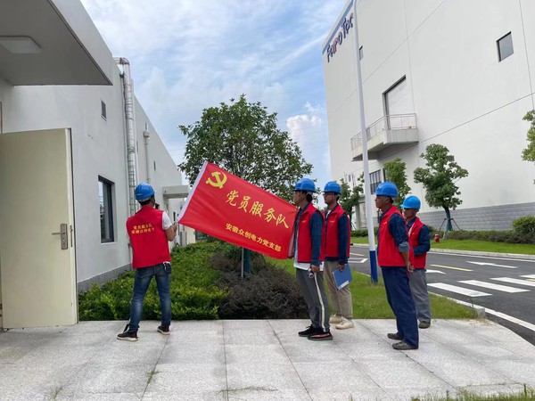 经开区志愿者1.jpg
