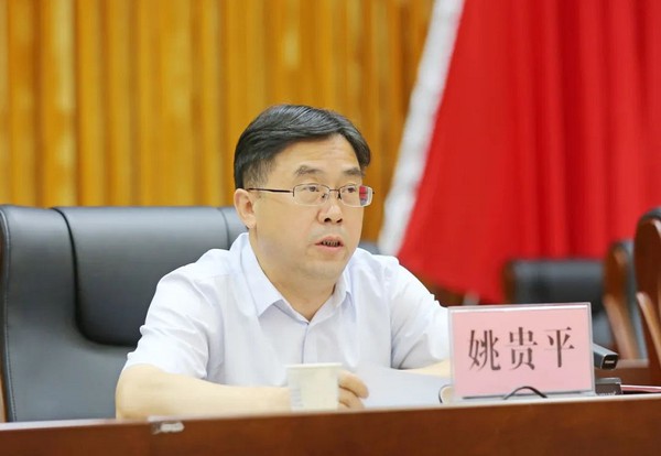 区委二届三次会议2.png
