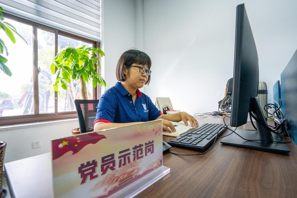 经开区中瑞塑业2.jpg