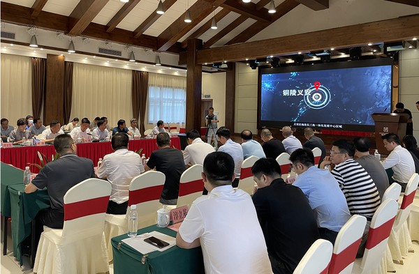 外埠商会“铜陵行”.png
