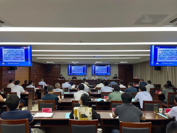 区安慰会.jpg