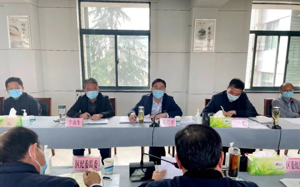 义安区疫情防控工作会议.png