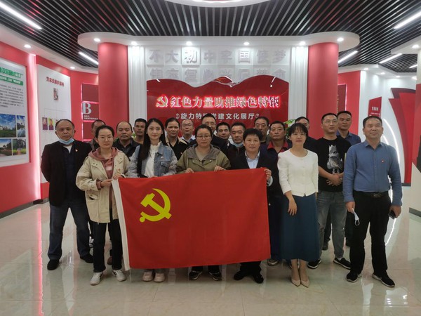 经开区新材料图片1.png