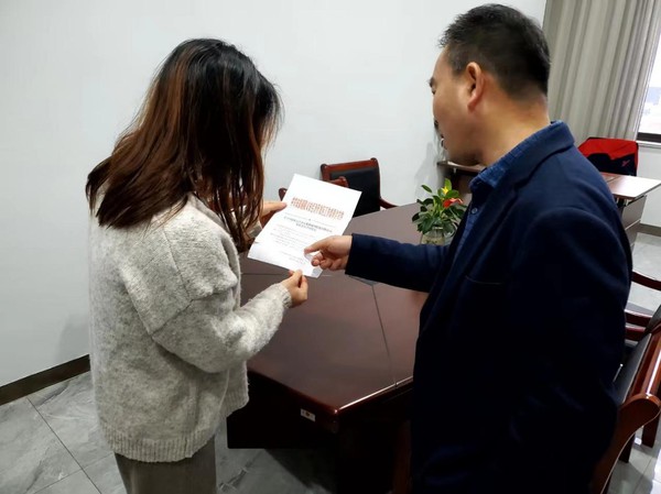 经开区党建入章图片3.png