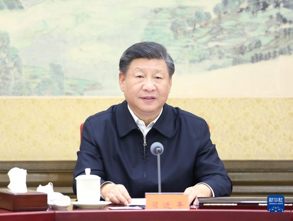 中共中央政治局召开民主生活会 中共中央总书记习近平主持会议并发表重要讲话.jpg