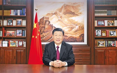 国家主席习近平发表二〇二三年新年贺词.jpg