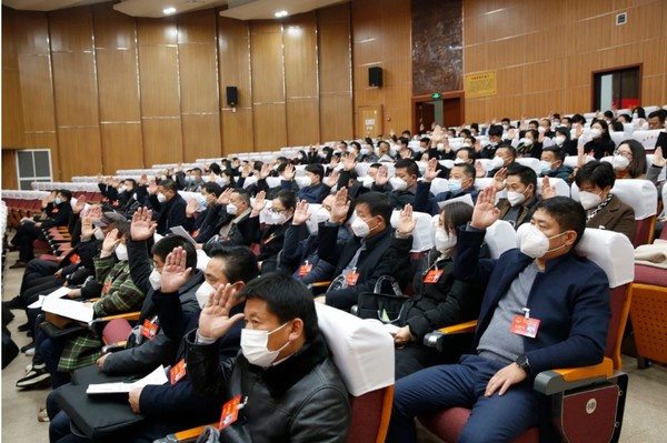 区十八届人大三次会议预备会议召开2.png