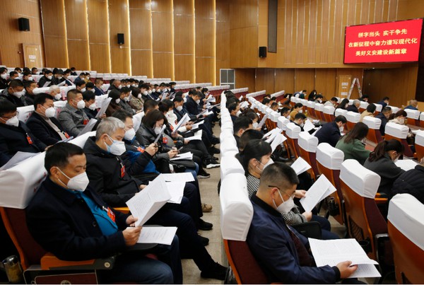 区十八届人大三次会议举行第二次大会6.png