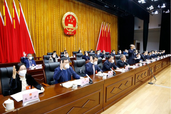 区十八届人大三次会议胜利闭幕!2.png