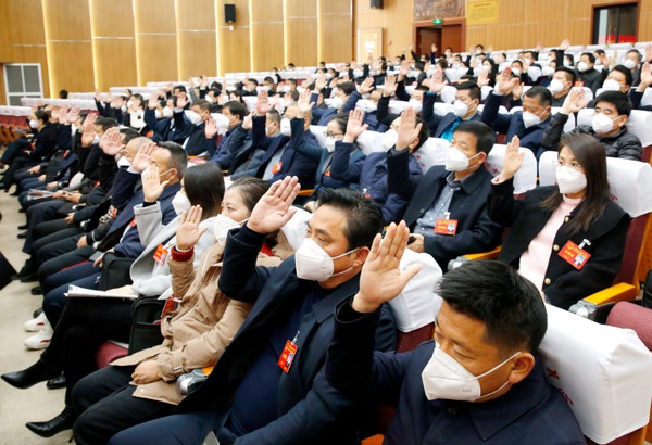 区十八届人大三次会议胜利闭幕!3.png