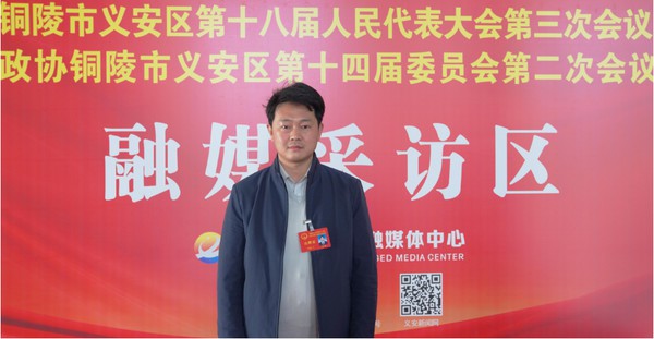 区十八届人大三次会议胜利闭幕!9.png