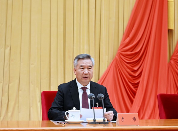 习近平在二十届中央纪委二次全会上发表重要讲话4.jpg