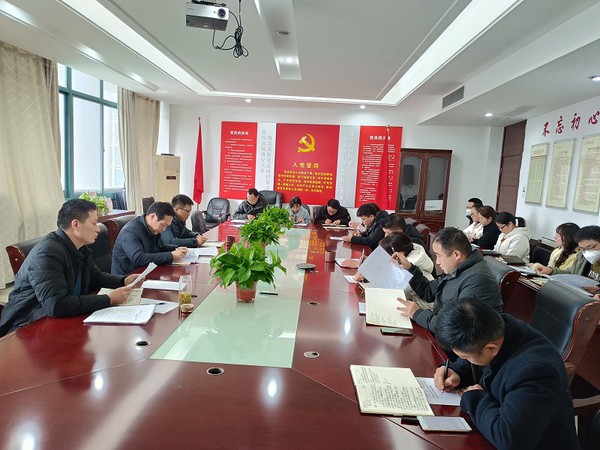区商务局职工大会.jpg