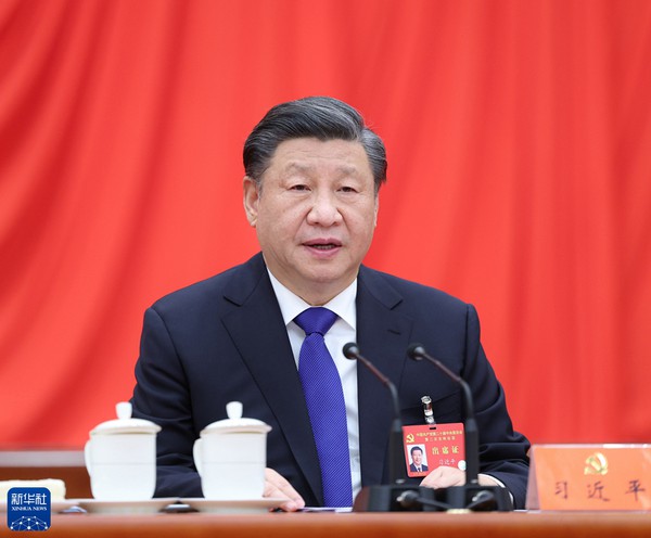 中国共产党第二十届中央委员会第二次全体会议公报1.jpg