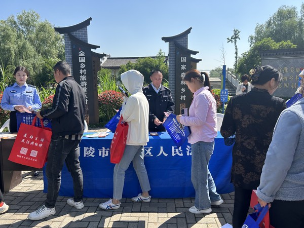 创新学&ldquo;典&rdquo;！&ldquo;魅力义安 法治打卡&rdquo;等你来参加！5.png