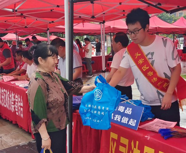 区司法局开展禁毒宣传活动1.jpg