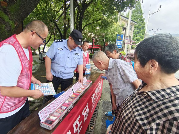区司法局开展禁毒宣传活动3.jpg