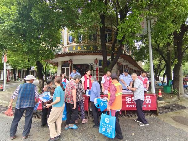 区司法局开展禁毒宣传活动2.jpg