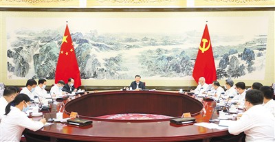 习近平在同团中央新一届领导班子成员集体谈话时强调.jpg