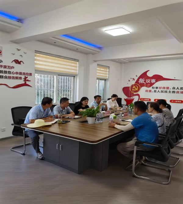 万鸡山社区联络点.jpg