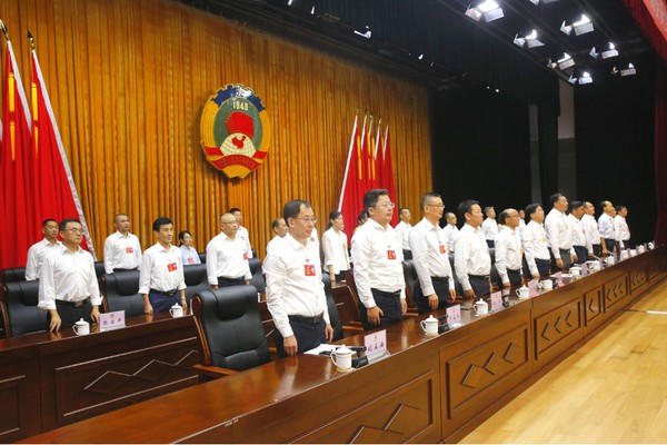 区政协十四届三次会议胜利闭幕2.png