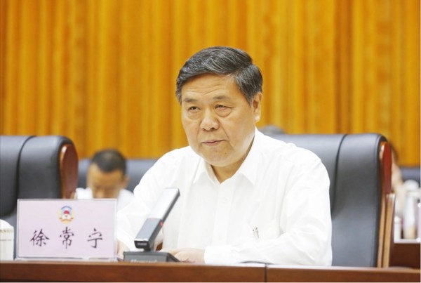 区政协十四届三次会议胜利闭幕5.png