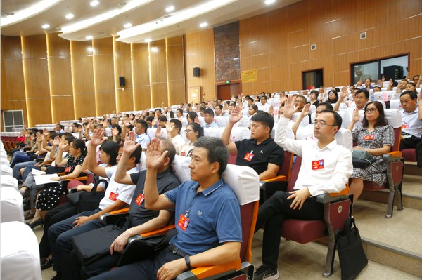 区政协十四届三次会议胜利闭幕6.png