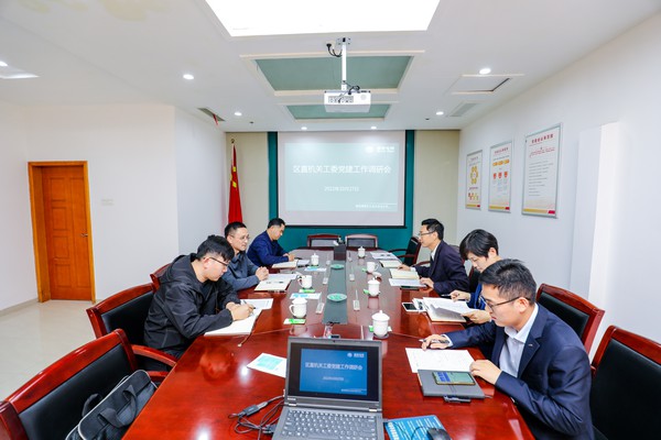 义安区构建党建品牌矩阵 激活发展红色引擎1.jpg