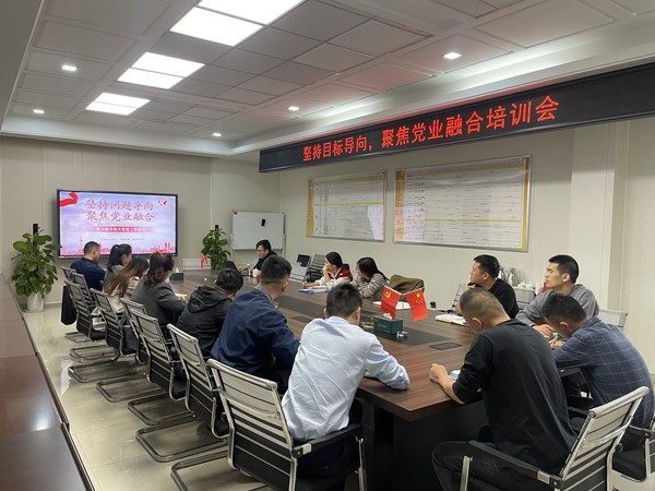 义安区构建党建品牌矩阵 激活发展红色引擎2.jpg