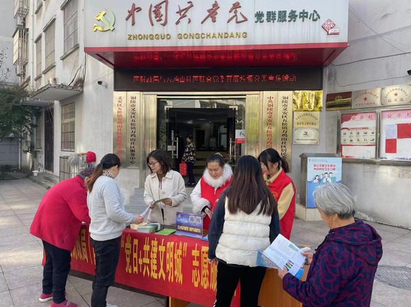 义安区构建党建品牌矩阵 激活发展红色引擎3.jpg