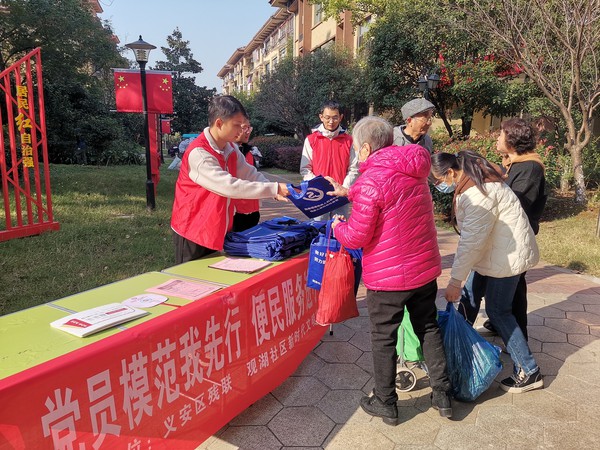 观湖社区1.jpg
