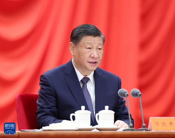 中纪委三次全会1.jpg