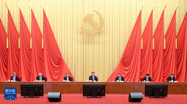 中纪委三次全会2.jpg
