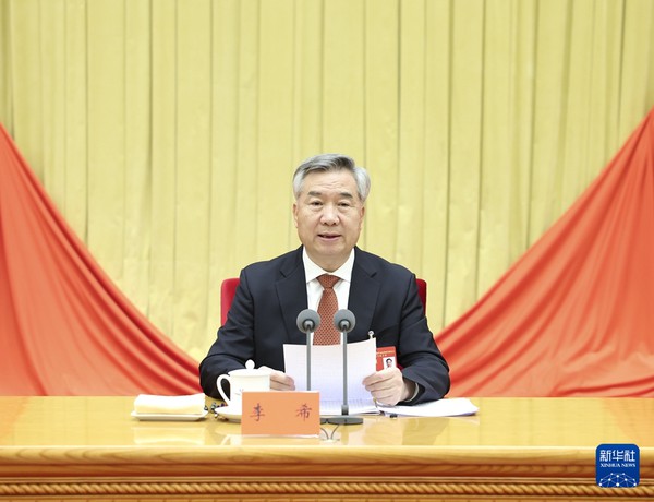 中纪委三次全会3.jpeg