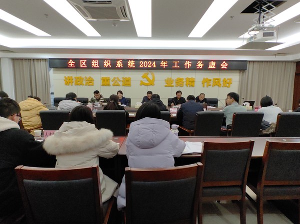 微信图片_20240110084649.jpg