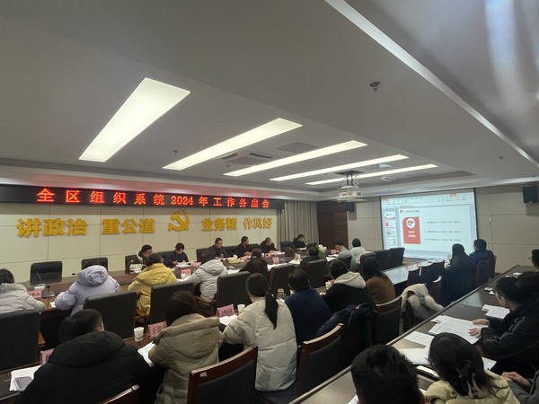 微信图片_20240110084547.jpg
