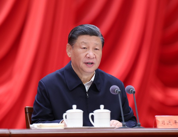 习近平在省部级主要领导干部推动金融高质量发展专题研讨班开班式上发表重要讲话1.jpg