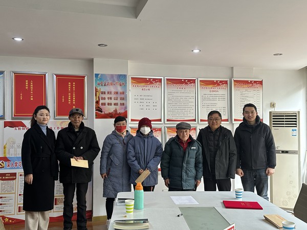 市民促局，旋力特钢下沉社区干部慰问社区困难群众.jpg