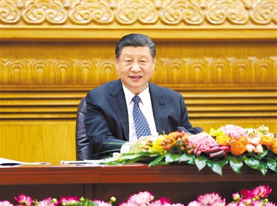 习近平会见美国工商界和战略学术界代表1.jpg