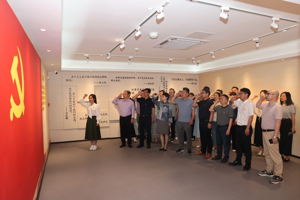 微信图片_20240517145014.jpg