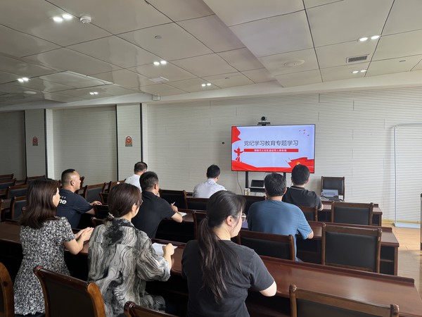 区退役军人事务局开展党纪学习教育专题学习.jpg
