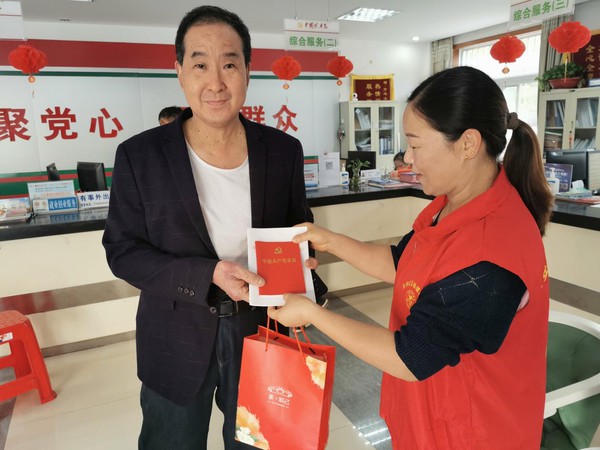 五松镇：靶向发力，推动流动党员.png