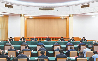 习近平主持召开企业和专家座谈会.jpg