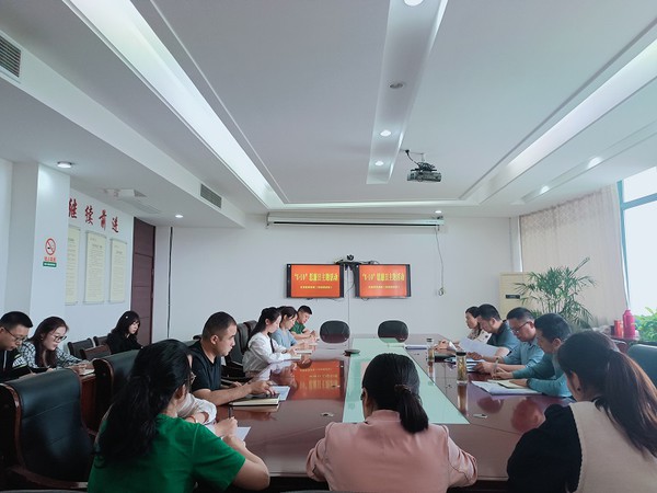 区商务局（投资促进局）开展党纪学习教育“五个一”活动.jpg